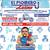 *PLOMERO CERTIFICADO* PLOMERO LATINO PLOMERIA Y DESTAPES. PLUMBING 1 thumbnail