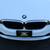 2019 BMW 5 Series 530i xDrive sedan Alpine White 9 thumbnail