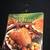 Pampered Chef Celebrate Cookbook 1 thumbnail