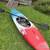 Kayak and Paddles 1 thumbnail