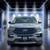 2023 Ford Explorer XLT __**Great Deal**__ 9 thumbnail