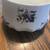 Vintage Queens Fine Bone China Sugar Bowl 3 thumbnail