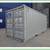 CARGO SHIPPING STORAGE CONTAINER - CONEX CONTAINERS (HC/WWT/CW/1-TRIP) 2 thumbnail