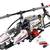 New LEGO Technic Ultralight Helicopter 42057 (199 Pieces) 1 thumbnail