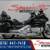 2010 Honda Gold Wing® Audio Comfort Touring 1 thumbnail