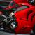 2023 Ducati Panigale V4 S - Warranty / Financing Available! 14 thumbnail