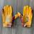 Under Armour Spotlight Football Gloves 1 thumbnail