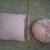 Pink Decorative Pillows 2 thumbnail
