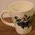 Six New Coffee Mugs 2 thumbnail