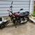 1983 Honda Shadow 500 1 thumbnail