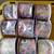 Easter Ribbon Garland - 9 Rolls, 135 Feet! 1 thumbnail