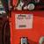 2005 Ariens 20" Two Stage Snowblower, 5.5HP Engine, Electric Start 5 thumbnail