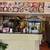 RESTAURANT FOR SALE 10 thumbnail