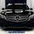 2016 Mercedes-Benz E-Class Sport Pkg Wagon 2 thumbnail
