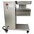 15mm Blade for 110V (TJ130L QE QH QSJ-A) Commercial Slicer 160283 9 thumbnail