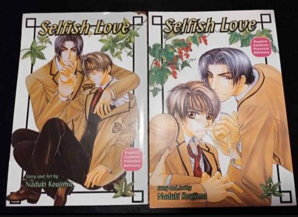 Selfish Love Volumes 1-2 Complete Yaoi Manga English Explicit 1