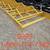 Portable 20' Adjustable Height Loading Ramps *FAST Nationwide Shipping 10 thumbnail