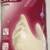 Disposable Latex Gloves 1 thumbnail