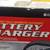 Vector 12 Volt Smart Battery Charger 2/4/6 Amp 5 thumbnail