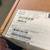 Cisco N55-D160L3-V2 Nexus 5000 Series 5548 Layer 3 Version 2 Daughter 2 thumbnail