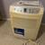 Kenmore Dehumidifier 50 pint 1 thumbnail