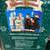 Vintage Dickens Carolers holiday display . Animated , musical and ligh 9 thumbnail