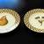 🍽️🍐 2 Dishes: Vintage Country Orchard 8” Plates, Indonesia (brand new) 1 thumbnail
