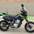 2021 Kawasaki KLX 300SM 1 thumbnail