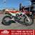2024 KTM 450 XC-F 1 thumbnail