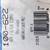 Cub Cadet RZT50 ZFORCE 44 48 50 54 Belts and Air filter 2 thumbnail