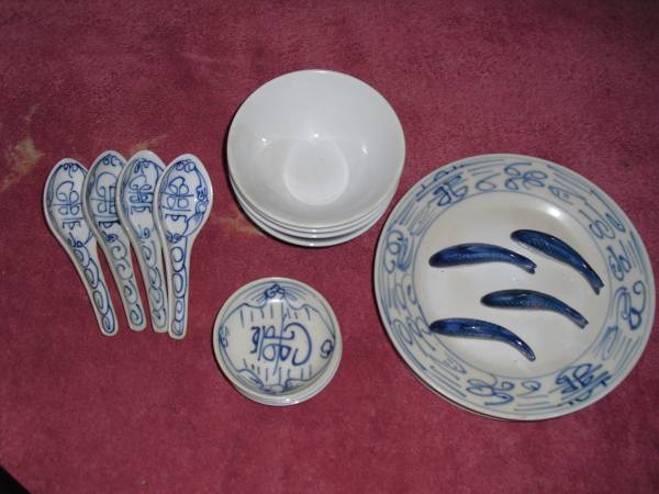 NEW Never used CANTON EXPRESS, 4 person table ware 1