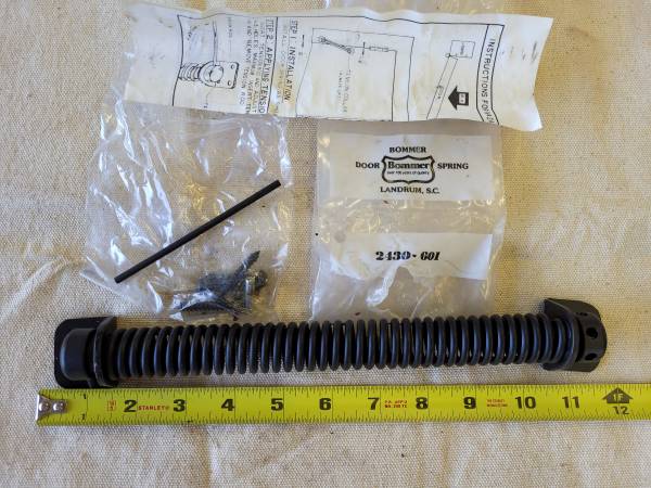 Gate Closer Spring - 12" 1