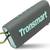Tronsmart 10W Portable Bluetooth Trip Wireless Waterproof Speaker GRAY 1 thumbnail