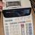 Sharp EL-1801V Portable 12-Digit 2-Color Serial Printing Calculator 1 thumbnail
