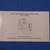 Oreck Cord/ Cordless JP8100C Series Steam Iron, New 2 thumbnail