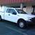 2017 Ford F150 Super Cab XL Pickup 4D 6 1/2 ft 4 thumbnail