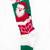 Hand Knit Personalized "Jay" Christmas Stocking 1 thumbnail