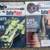 Big Lot of GUITAR PLAYER MAGAZINE Backissues - 18 issues  2005-2006 20 thumbnail