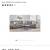 Members Mark Lowell Sectional New in Box 2 thumbnail