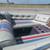 Ski boat 4 thumbnail