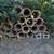 Concrete pipe sections 15" 2 thumbnail