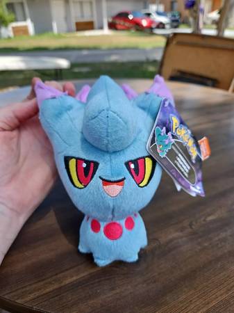 SEALED box of 6 MISDREAVUS Pokemon Plush 8" 1