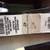 Small engine parts, mufflers, coils, blades, points, Brand New in box 12 thumbnail