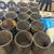 Pitching Washers and Cups 1 thumbnail