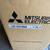 Mitsubishi split system heat pump 2 thumbnail