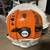 Sthil BR700 Backpack Blower 1 thumbnail