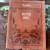Vintage Time-Life Old West Book Set – 26 Volumes + Master Index 12 thumbnail