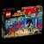Lego Super Heroes Assorted 6 thumbnail