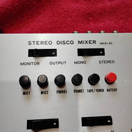 BP Electronics MX-8 Stereo Disco Mixer - $50 (Denver)62969129601153121