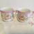Demitasse Tea Cups~ Made In Germany VTG Pink Floral Porcelain 1 thumbnail